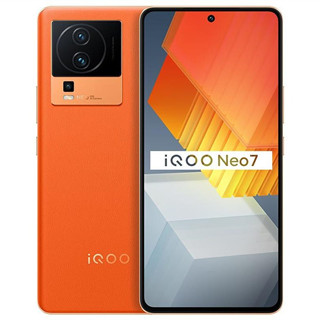 iQOO Neo7