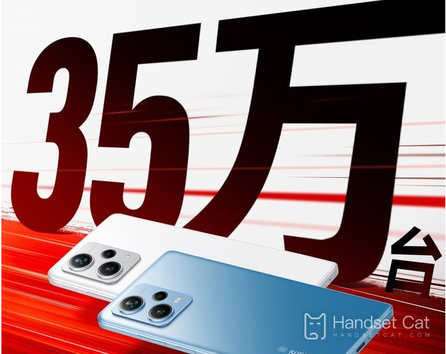 A série Redmi Note12 é tão popular que foram vendidas 350.000 unidades na primeira hora de venda!
