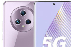 Is there a plain leather version of Glory Magic5