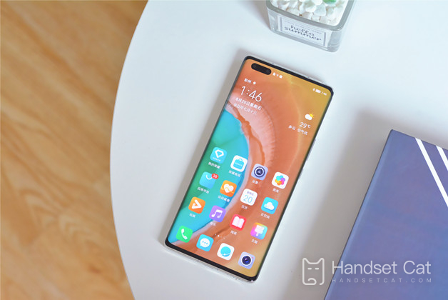 Whether HONOR Magic3 Pro Plus has its own beauty function