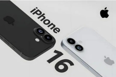 How about the battery life of iPhone 16?