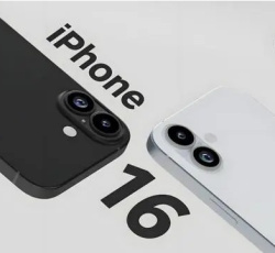 How about the battery life of iPhone 16?