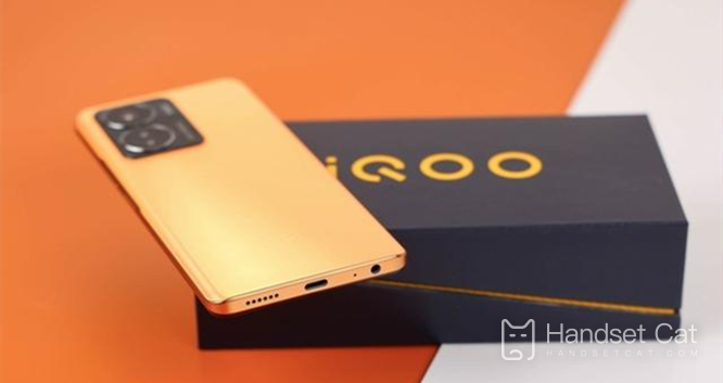 iQOO Z6 Vibrant Edition está disponível apenas em uma versão, ao preço de 1.999 yuans