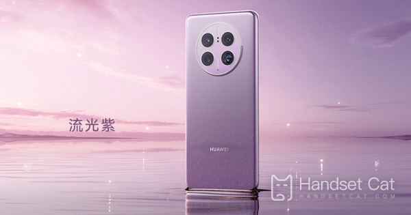 Huawei Mate 50 RS Porsche 지역 번호 쿼리 튜토리얼