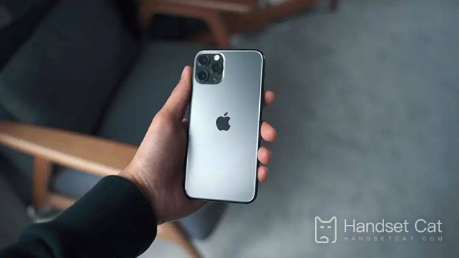 When can iPhone 11 Pro update the official version of ios 16