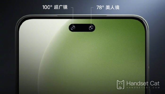 What are the pixels of the front camera of Xiaomi Civi4 Pro?How many cameras are there on the front?
