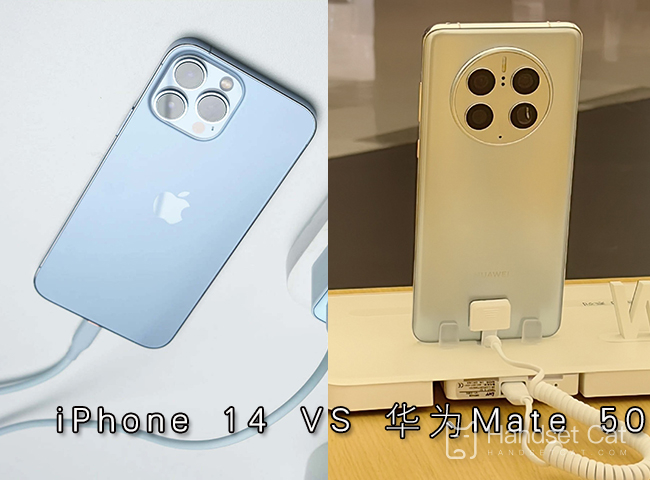 Which is better, iPhone 14 or Huawei Mate 50