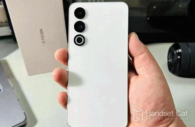 How to turn off 5G on Meizu 21pro?