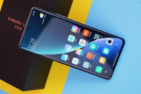 Xiaoomi 12 Pro Tianji Edition Hidden Mobile Application Tutorial