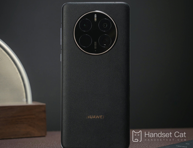 What are the special functions of Huawei Mate 50 Pro