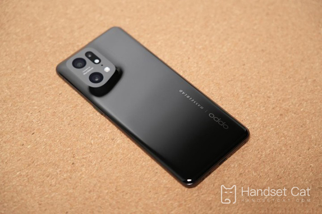 Kann OPPO Find X5 Pro den Gesundheitscode mit einem Klick öffnen?