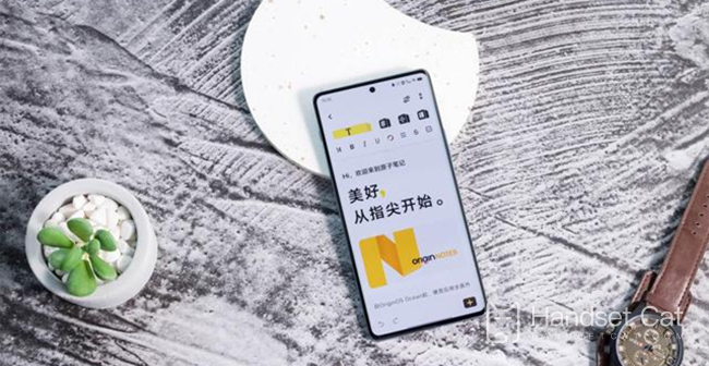 vivo X Note來電閃光燈提醒設置方法