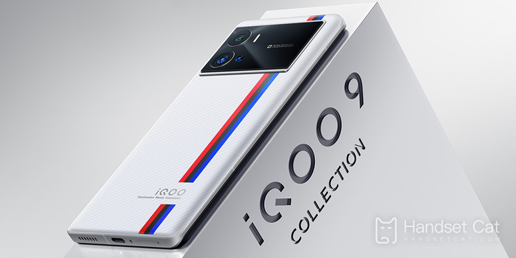 iQOO 9 Pro dual-SIM สแตนบายคู่หรือไม่