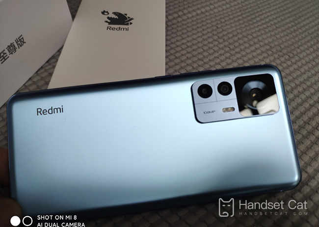 Redmi K50至尊版怎麼關閉系統自動更新