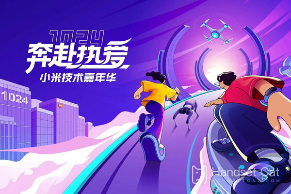Xiaomi startet am Nationalfeiertag einen Technologie-Karneval, große Rabatte auf beliebte Produkte warten auf Sie