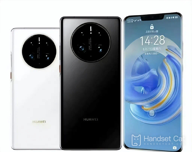 Huawei mate50 256G giá bao nhiêu?