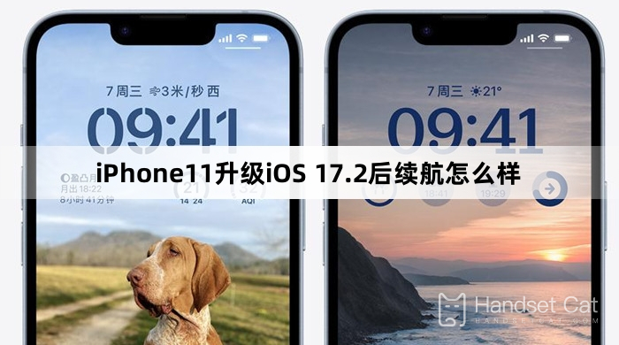How about battery life after upgrading iPhone 11 to iOS 17.2?