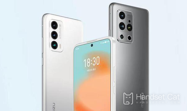 Combien coûte le Meizu 20pro ?