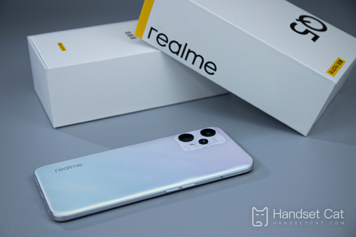 What's the real me realme Q5 screen
