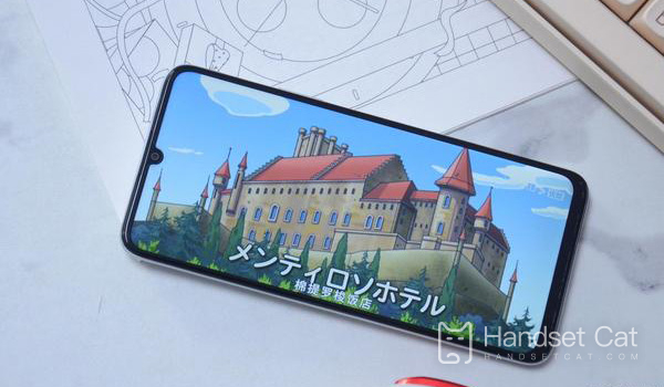 Honor Play6T が整備済マシンかどうかを確認するにはどうすればよいですか?