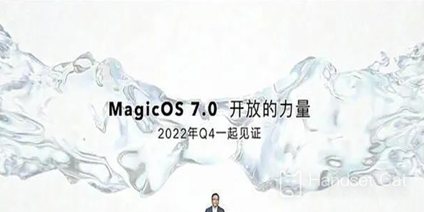 Quoi de neuf dans MagicOS 7.0 ?