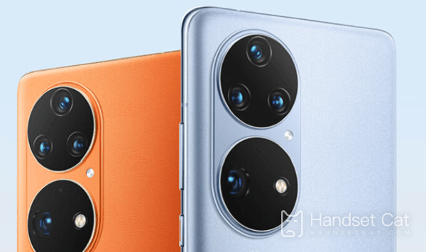 ¡Se revela la configuración mejorada del Huawei P50 Pro, sistema de imágenes afinado y actualizado!
