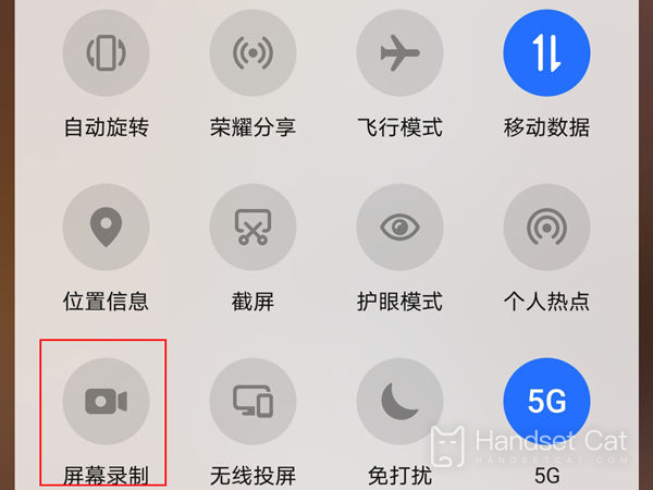 How to record screen on Honor Play 60 Plus?