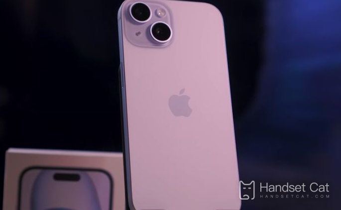 Есть ли в iPhone 16 Smart Island?