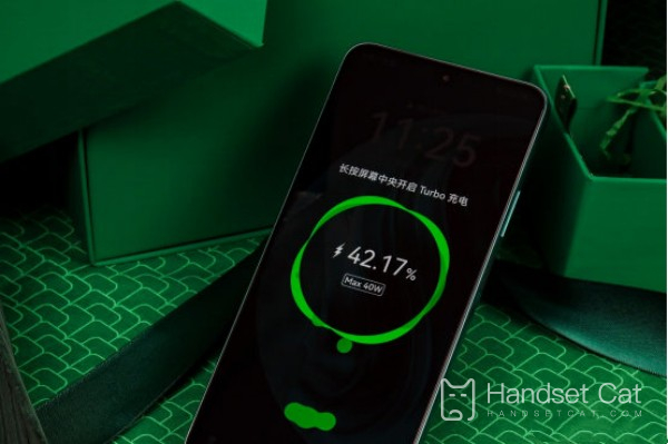 Huawei Enjoy 70 Pro에서 초고속 충전 터보 모드를 활성화하는 방법은 무엇입니까?