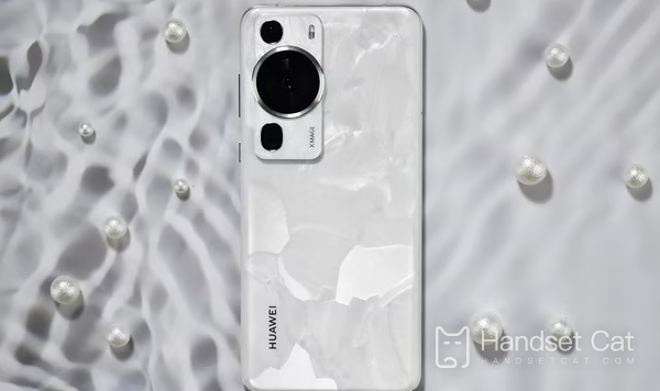 How to set the lock screen component for Huawei P60