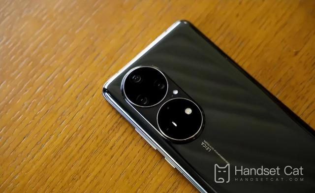 How to set Huawei P50 eye protection mode