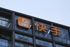 Wie kann ich Kuaishou zuerst nutzen und später bezahlen?