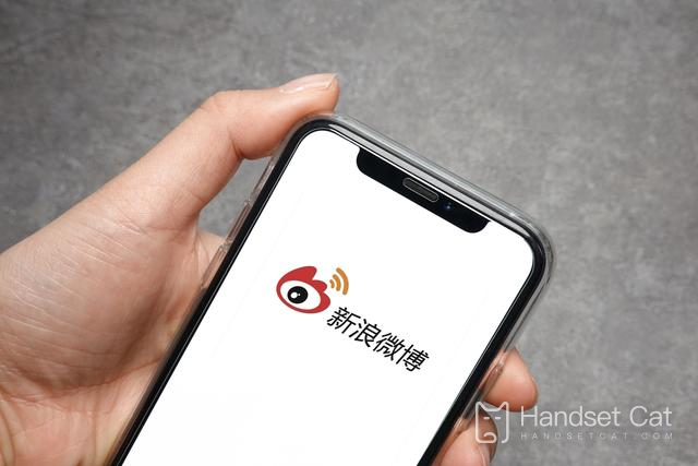 ¿Cómo vincular Alipay a Weibo?