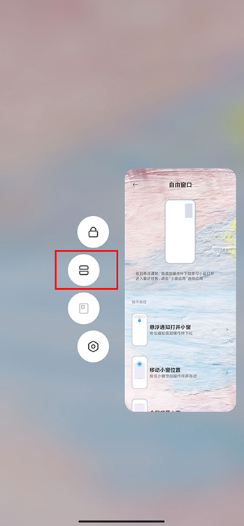 Cách chia đôi màn hình trên Redmi Note 12 Turbo