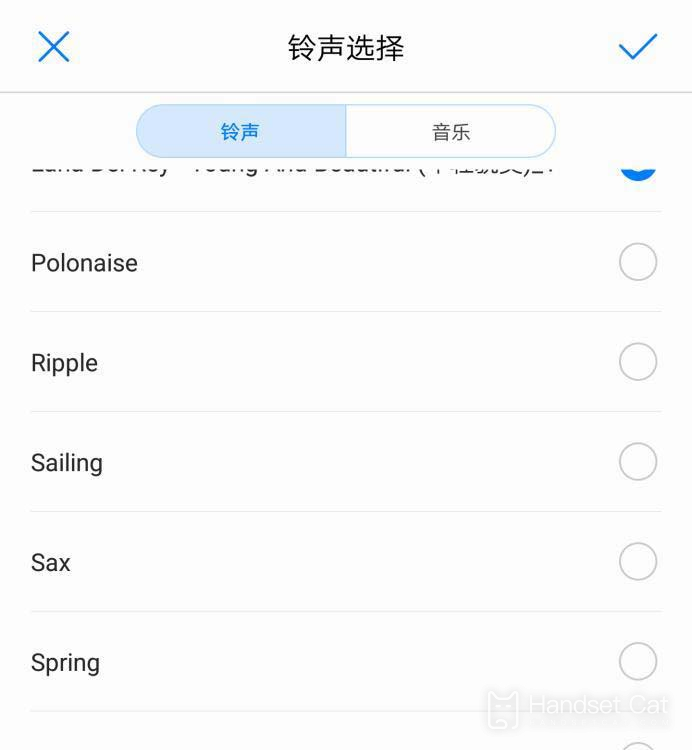 How to set the ringtone for Honor Magic5 Ultimate Edition