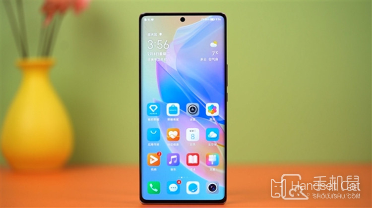 Cách ghi âm cuộc gọi trên Honor 60 SE