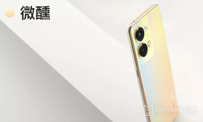 OPPO Reno9 Pro는 다양한 색상으로 제공됩니다.