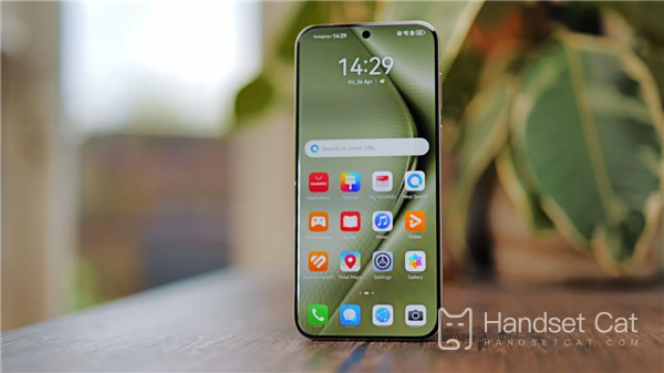 Las últimas noticias sobre Huawei P80, Huawei P80 puede ser el buque insignia de imágenes más potente de la marca.