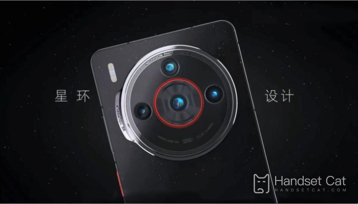 Nubia Z60S Pro는 위성 통신 기능을 지원합니까?