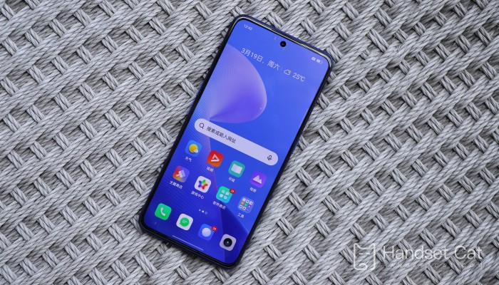 Le Realme GT Neo5 a-t-il une gradation élevée ?