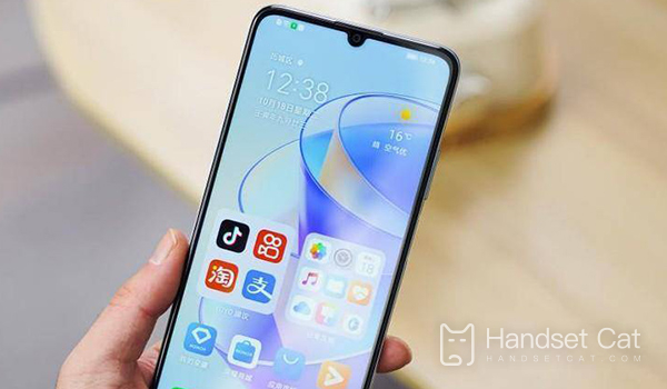 Honor Play 50Plus でバッテリーを節約する方法