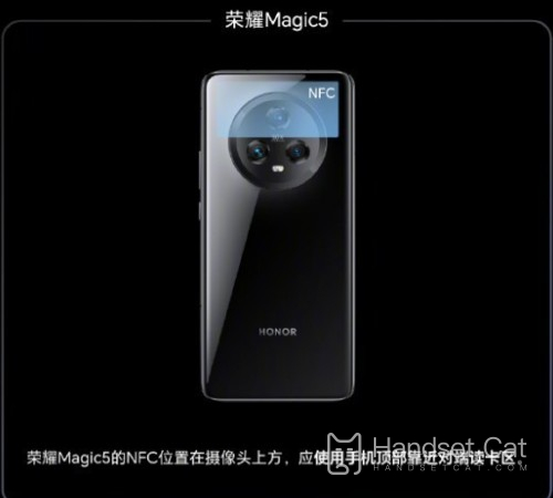 รู้เบื้องต้นเกี่ยวกับวิธีที่ถูกต้องในการรูดบัตรเครดิตบน Honor Magic 5