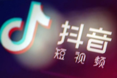 Wie kann ich vollständig auf TikTok-Fotos zugreifen?