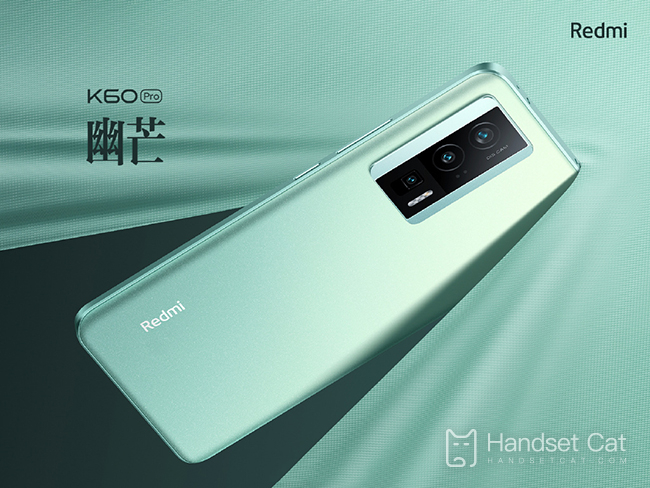 Combien de fois le Redmi K60 Pro peut-il zoomer ?