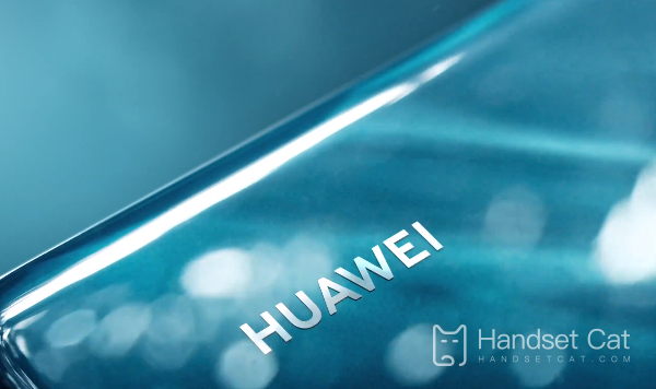 Quando o Huawei P60Art será enviado?