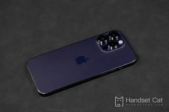 iPhone 14 Pro Max 카메라에서 사진을 찍을 때 위치 위치 확인을 끄는 방법