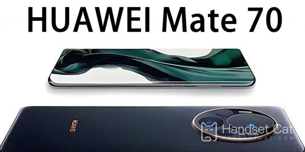 Tutorial zur Verwendung des Huawei Mate70