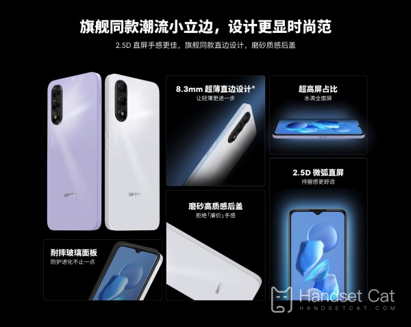 Le téléphone mobile Meizu est officiellement de retour !Le prix est gratifiant et ne se vend que pour 1 000 yuans.