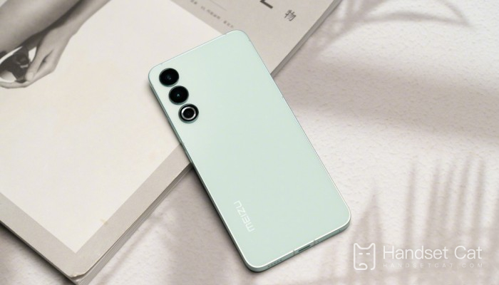 Does Meizu 20 have a high-frequency PWM dimming function