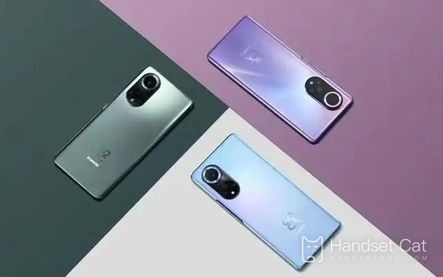 Huawei nova 10 будет обновлен до HarmonyOS 3.0 по цене всего 2569 юаней.